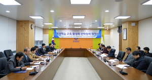 [NSP PHOTO]순천대학교 미래융합대학, 광양만권 산업체와 평생학습 활성화 협약 체결