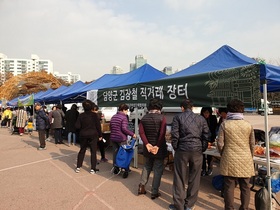 [NSP PHOTO]담양군여성단체협의회, 김장철 맞아 서울서 담양 우수 농특산물 판촉활동