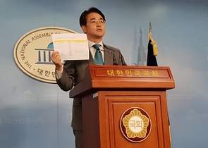 [NSP PHOTO]박용진 의원 금융위는 동문서답 말고 안진회계법인 보고서 공개하라