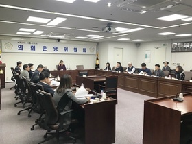 [NSP PHOTO]시흥시의회 자치행정위, 문화행사 간담회 개최