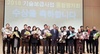 [NSP PHOTO]청양군, 신기술보급사업 추진 우수기관 표창