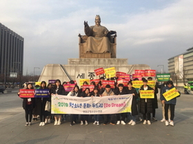 [NSP PHOTO]영암군, 청소년 문화 두드림 프로그램 개최