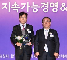 [NSP PHOTO]포스코건설, 지속가능성 지수 건설분야 1위 선정