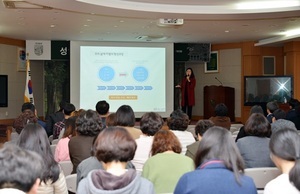 [NSP PHOTO]담양군, 성평등 정책 실현 위한 공무원 대상 성인지 역량강화교육 실시