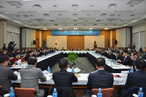 [NSP PHOTO]대구상의 하반기 경제동향보고...내수경기 침체로 부진 장기화 우려