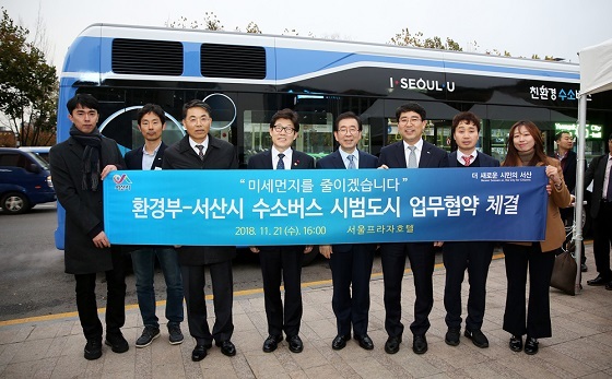 NSP통신-▲서산시가 오는 2020년까지 시내버스 노선에 수소버스 5대를 투입한다. (서산시)