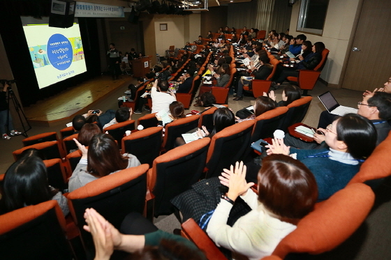 NSP통신-22일 경기바이오센터 대회의실에서 2018 성별영향평가 정책개선 우수사례 발표대회가 개최되고 있다. (경기도)