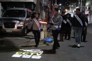 [NSP PHOTO]김포경찰서, 사우동 일대 연말 합동순찰 실시