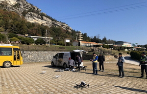 [NSP PHOTO]진도경찰서, 실종자 조기 발견한 현장대응훈련