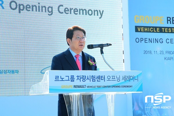 [NSP PHOTO]대구 르노그룹, 최초 아시아·태평양 차량시험센터 개소