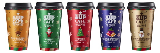 NSP통신-앤업카페 크리스마스 리미티드 에디션 (일동후디스 제공)