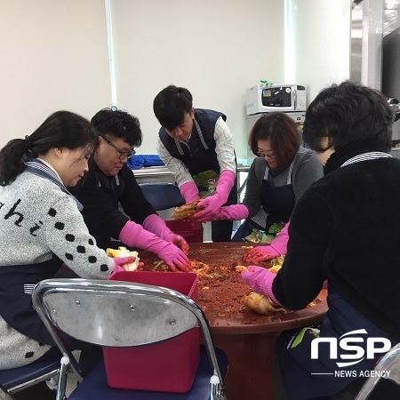NSP통신