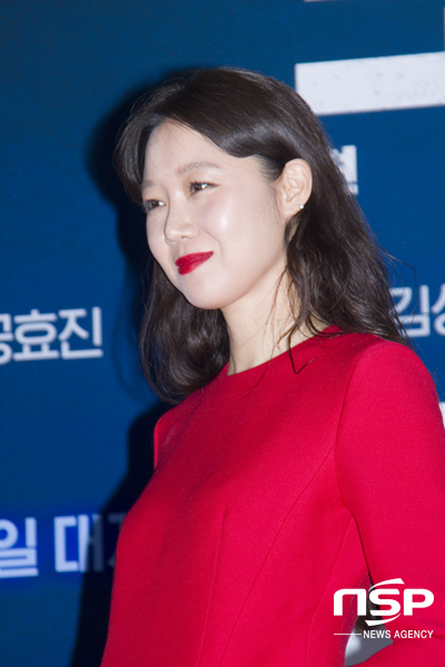 NSP통신- (이복현 기자)