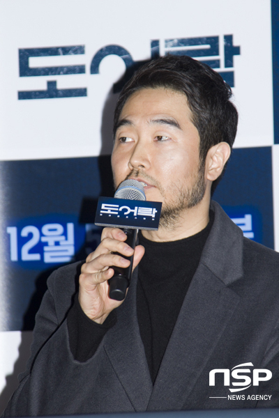 NSP통신- (이복현 기자)