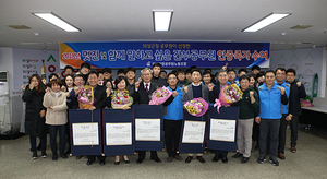 [NSP PHOTO]의성군청 공무원 선정, 멋진 간부공무원은 이삼걸 기획실장, 이재한 미재전략단장, 이신우 의성읍장