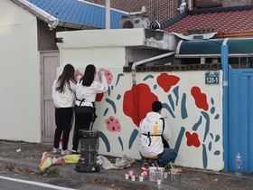 [NSP PHOTO]대구한의대, 경산시 점촌동 마을 환경개선을 위한 벽화그리기 봉사