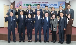 [NSP PHOTO]보령시, 충남교육감과 교육발전 간담회 가져