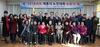 [NSP PHOTO]계룡시, 노인대학 수료식 개최