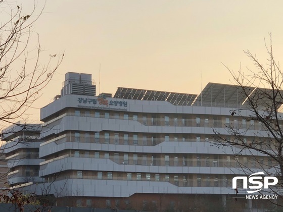 NSP통신-강남구청 구립 행복요양병원 모습 (강은태 기자)
