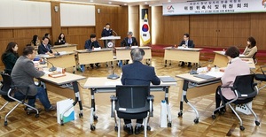 [NSP PHOTO]서산시, 청년일자리 창출위원회 첫 회의 개최