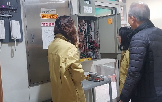 NSP통신-▲계룡시가 노인요양시설, 재가노인복지시설, 노인복지관 등 11개소의 시설 안전점검을 실시한다. (계룡시)