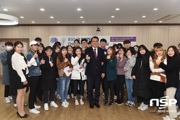 NSP통신-학생들과 소통의 시간을 가지고 단체사진. (대구한의대학교)