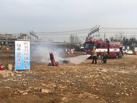 [NSP PHOTO]철도공단 호남본부, 건설현장 화재대응훈련 실시