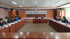 [NSP PHOTO]장수군, 내달 13일까지 주민자치 활성화 간담회