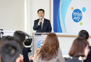 [NSP PHOTO]국민권익위, 2018년 청렴컨설팅 워크숍 개최