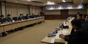 [NSP PHOTO]논산시, 제2기 시민감사관 간담회 개최