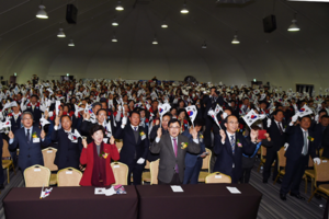 [NSP PHOTO]한국자유총연맹 경북지부, 자유수호 한마음 안보다짐대회 개최