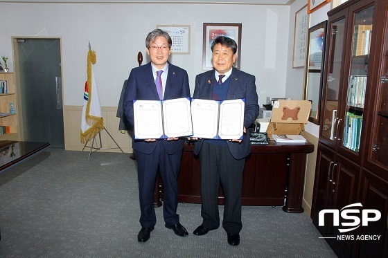 [NSP PHOTO]정읍시, 도로공사 유휴부지 활용 업무협약 체결