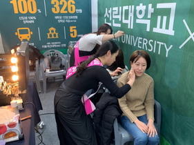 [NSP PHOTO]선린대학교, 뷰티디자인과 2018 포항 일자리 박람회 뷰티스타일관 운영