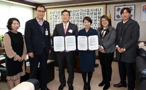 [NSP PHOTO]태안군, 공립형 지역아동센터 건립 업무협약