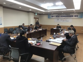 [NSP PHOTO]강진군의회,  의원 월정수당 2.6% 인상안 결정