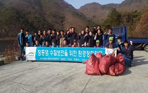 [NSP PHOTO]장흥군,  장흥댐 상수원보호구역 환경정화 활동 전개