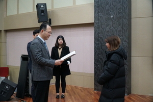 [NSP PHOTO]포항대학교, 2018학년도 포항대학교 30 감사글 공모전 시상식 가져