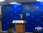 [NSP PHOTO]한은, 기준금리 0.25%p 인상…연 1.75%