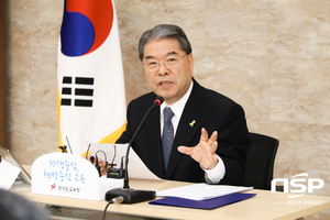 [NSP PHOTO]이재정 경기교육감, 자율 돛달고 학교 민주주의로 항해하나