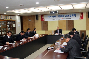 [NSP PHOTO]홍진배 경북우정청장, 우편사업 혁신과 성장기반 강화 경영방침 밝혀