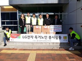 [NSP PHOTO]구미시, LG전자 노동조합 구미지부 저소득 가구에 온수매트 5개 전달