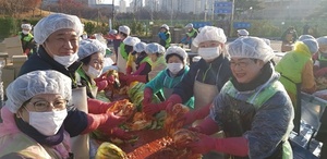 [NSP PHOTO]소상공인연합회, 2018 이웃사랑 김장 나눔 행사 열어