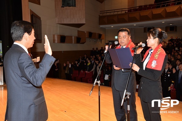 NSP통신-경산시는 제57회 경북도민체육대회 조직위원회 발대식을 갖고 대회 준비를 위한 힘찬 시동을 걸었다. (경산시)