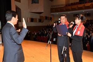 [NSP PHOTO]경산시, 제57회 경북도민체육대회 조직위원회 발대식 개최