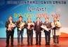 [NSP PHOTO]서천군, 충남 6차산업 경진대회 도지사 표창