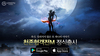 [NSP PHOTO]룽투코리아, 천존협객전M iOS 버전 출시…신규 서버 무혼 추가