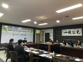 [NSP PHOTO]곡성군, 오는 7일까지 마을로 프로젝트청년활동가 추가 모집