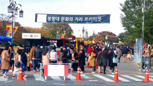 [NSP PHOTO]경주 프리마켓 봉황장터, 핫 플레이스 부각...도심경제 기여