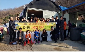 [NSP PHOTO]시흥경찰서, 북한이탈주민과 김장 담그기 행사 가져