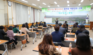 [NSP PHOTO]경주 복지사각지대 해소, 형장밀착형 맞춤형복지 주력